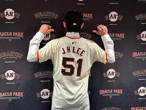 이정후 등번호 51번