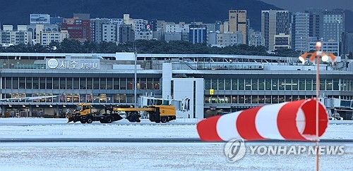 최강 한파, 전국이 '꽁꽁'…최고 40㎝ 폭설
