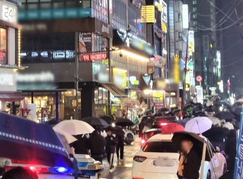 금요일 밤의 인계박스