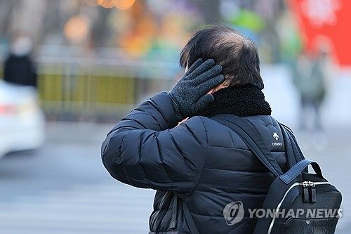 너무나 추운 날씨