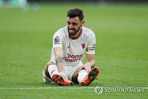 주저앉은 맨유의 주장 브루누 페르난드스