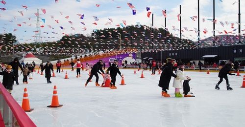 서산 겨울 테마파크 아이스링크