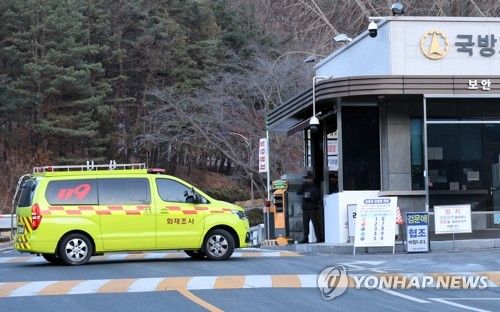 국방과학연구소로 들어가는 화재조사 차