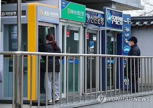 은행 ATM