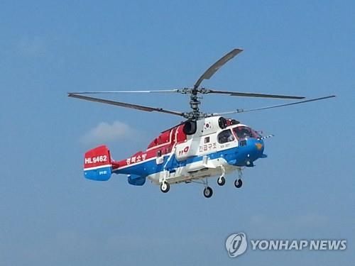 소방헬기 [경북도소방본부 제공. 재판매 및 DB 금지]