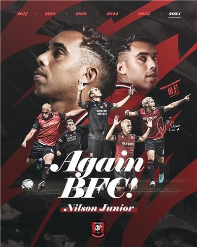 부천, 닐손주니어와 1년 계약 연장