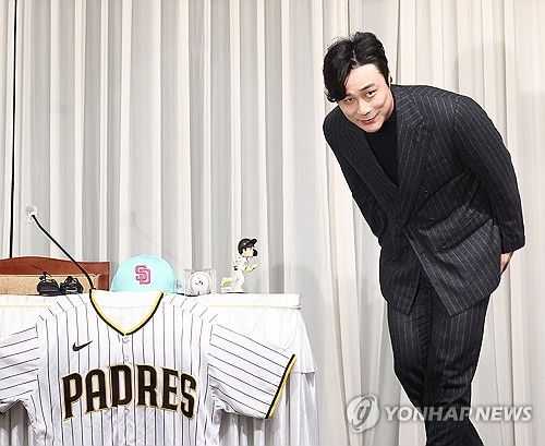 인사하는 김하성