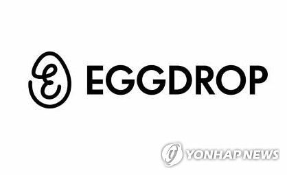 에그드랍