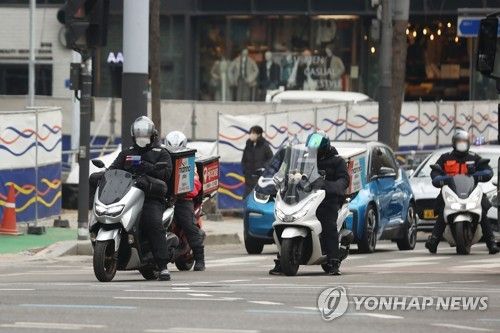 배달 라이더들