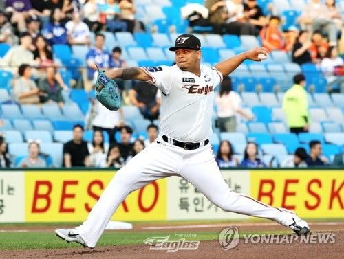 산체스