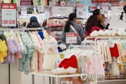 '저출산 통계' 한눈에…통계청, 지표 체계 이달 첫 공개