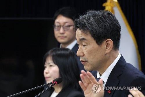 이주호 부총리, 2028학년도 대학입시제도 개편 확정안 발표