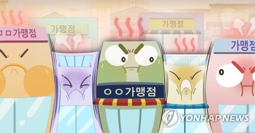 가맹점 증가 역대최고 ·과잉 경쟁 (PG)