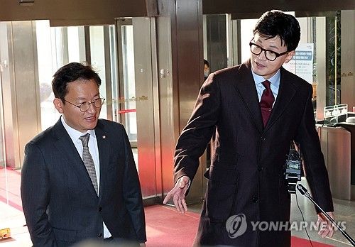 한동훈 비대위원장과 김형동 비서실장