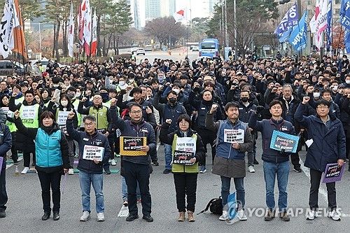 "50인 미만 적용유예 연장 반대!"