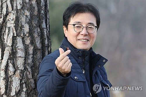 황선홍 감독 '하트'