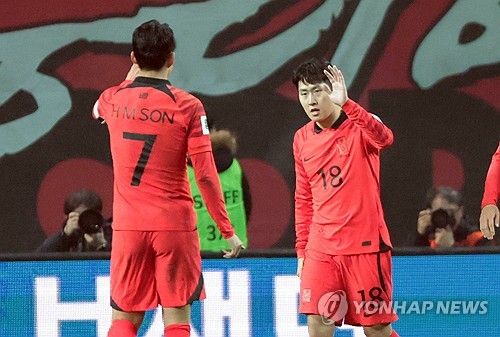 골 넣은 이강인