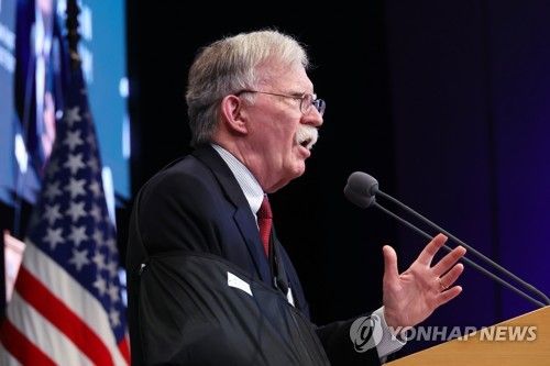 볼턴 전 백악관 국가안보보좌관