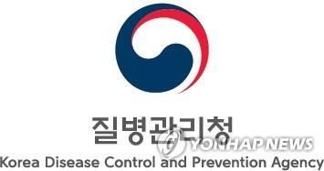 올해 희귀질환 진단 지원 확대…전년보다 3배 늘어난 701명 - 1