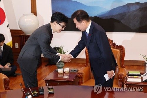 한동훈 비대위원장, 김진표 국회의장 예방