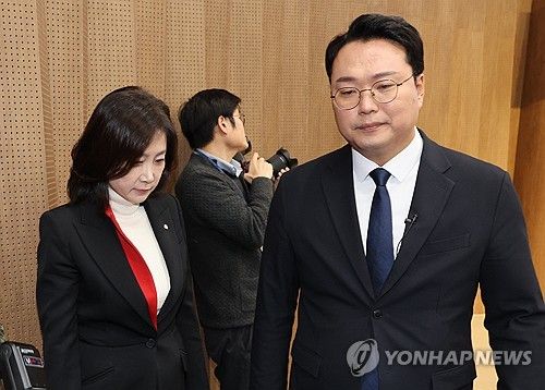 국민의힘 천하람, 탈당 회견