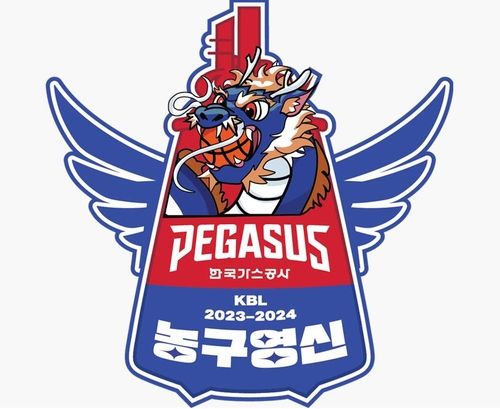 2023-2024 농구영신 엠블럼