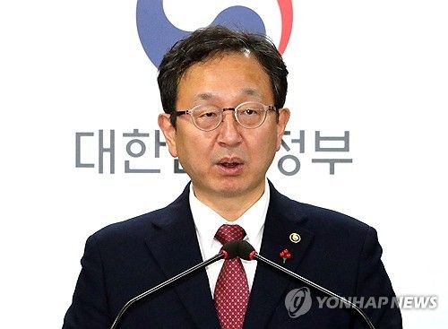 정승윤 권익위 부위원장