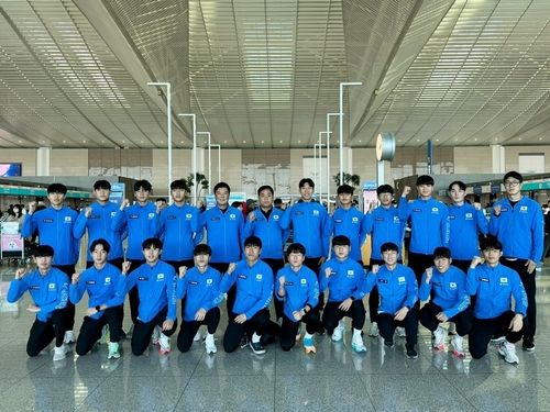 남자 주니어 국가대표 선수단