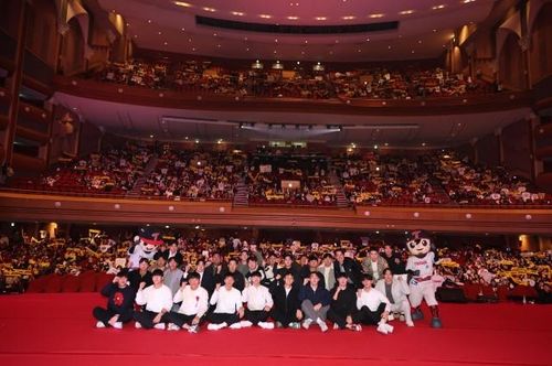 프로야구 LG, 팬과 함께하는 연례 자선행사 성료