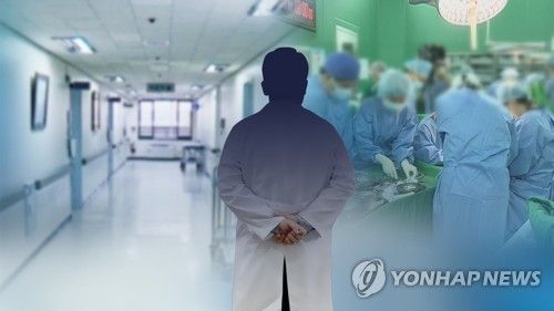의료인 성범죄