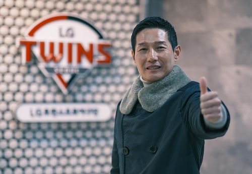 염경엽 LG 감독 "내 인생의 화양연화는 지금부터"