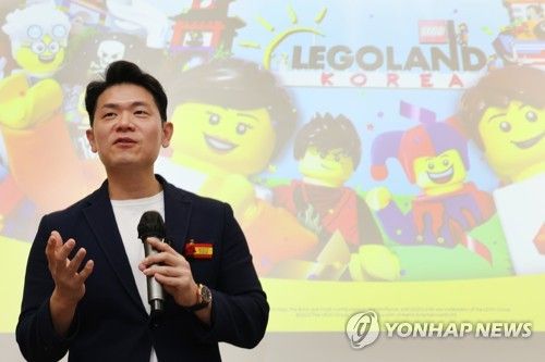 이순규 레고랜드 사장