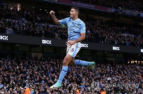 골세리머니를 펼치는 맨시티 로드리