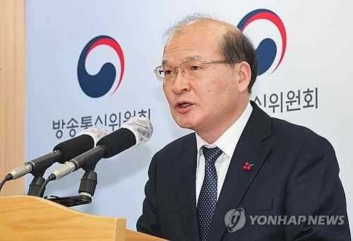 방통위, 141개 지상파 재허가 연기