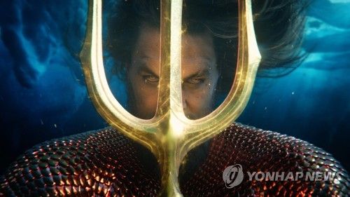 영화 '아쿠아맨과 로스트 킹덤' 속 한 장면