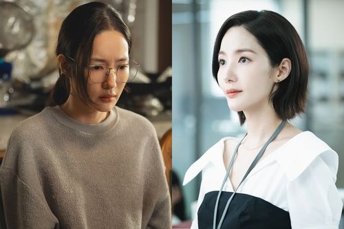 tvN 드라마 '내 남편과 결혼해줘'