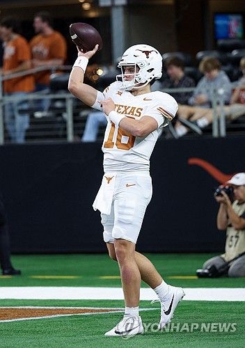 아치 찰스 매닝