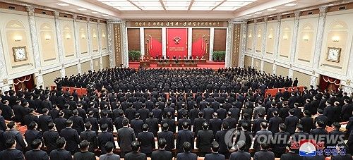 북한 연말 전원회의 종료 '2024년도 투쟁과업' 제시