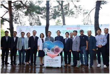 근화동 주민과 나눔 릴레이