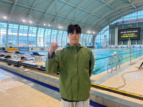 한국 수영 단거리 간판 지유찬