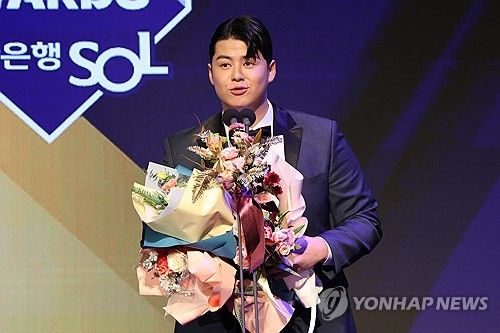 KBO리그 타점상, 홈런상 받은 노시환