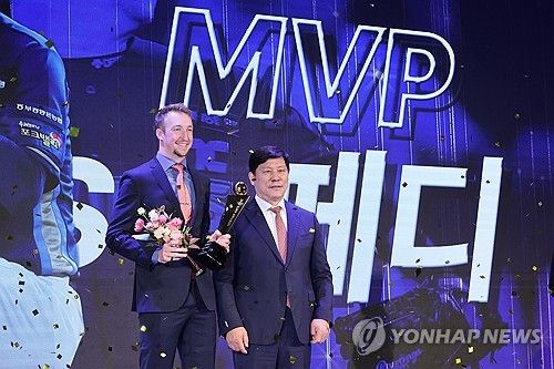 KBO리그 MVP 선정된 페디
