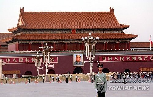 중국 톈안먼 광장 [연합뉴스 자료사진]