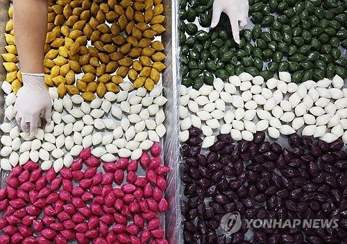 알록달록 오색 송편