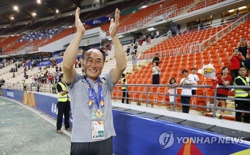 2020년 AFC U-23 챔피언십 우승을 기뻐하는 김학범 감독