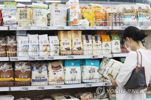 밀가루