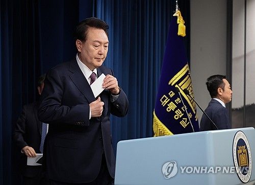 대국민 담화 나서는 윤석열 대통령