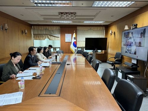 외교부가 5~6일 개최한 제4차 경제안보담당관 회의