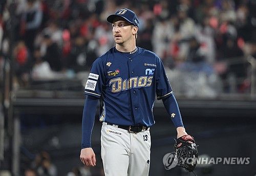 페디 '이기게 해준댔지'