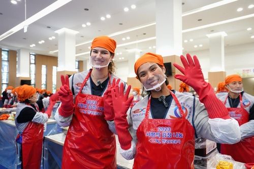 김장 행사 참가한 외국인 선수들